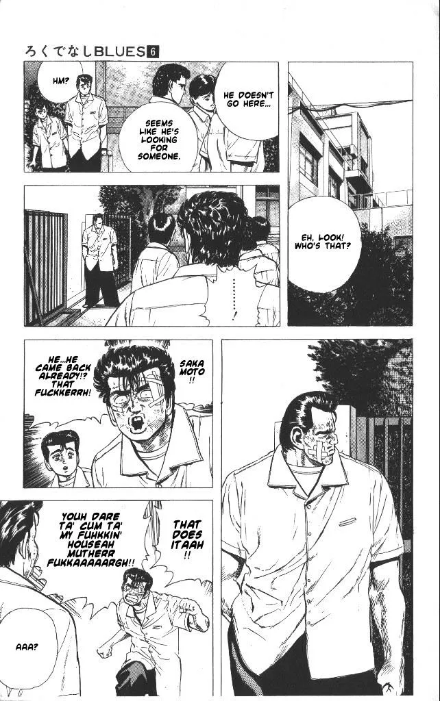 Read Rokudenashi Blues chapter 58 image 10 on Lezhin