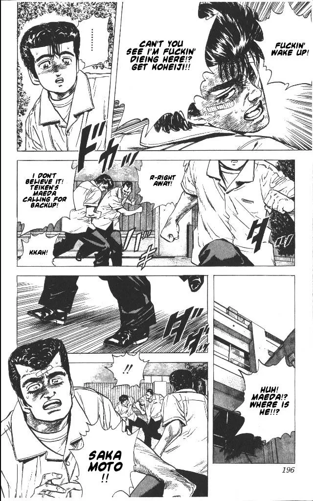 Read Rokudenashi Blues chapter 58 image 13 on Lezhin