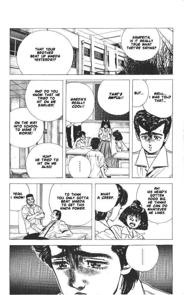 Read Rokudenashi Blues chapter 58 image 3 on Lezhin