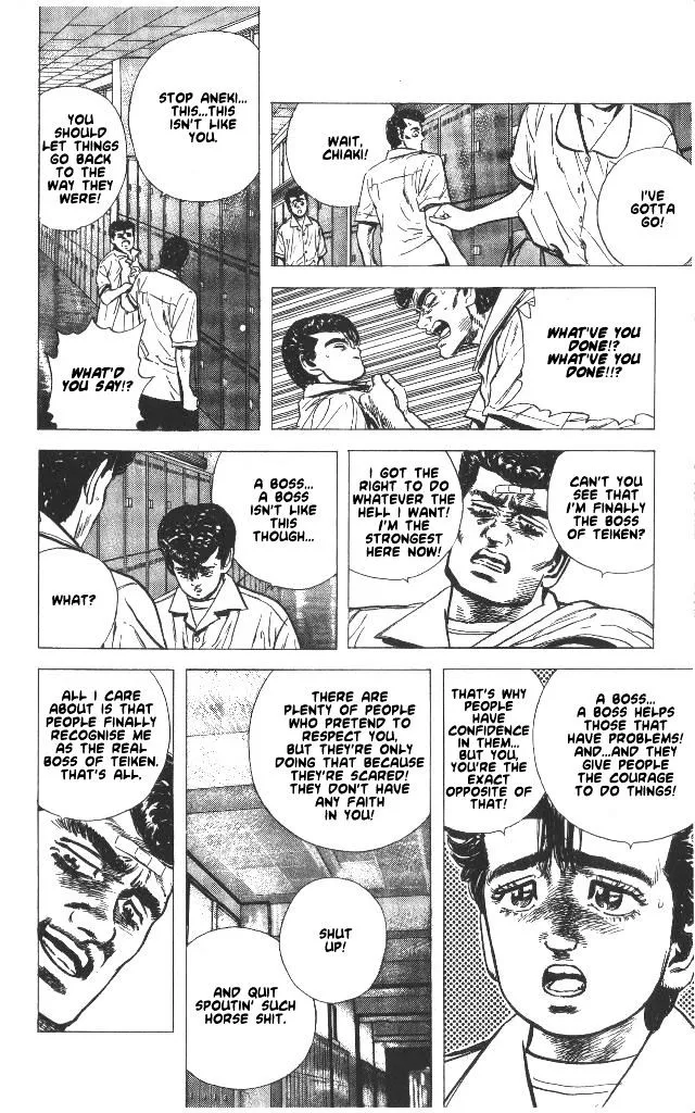 Read Rokudenashi Blues chapter 58 image 5 on Lezhin