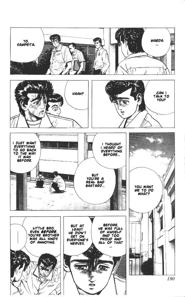 Read Rokudenashi Blues chapter 58 image 7 on Lezhin