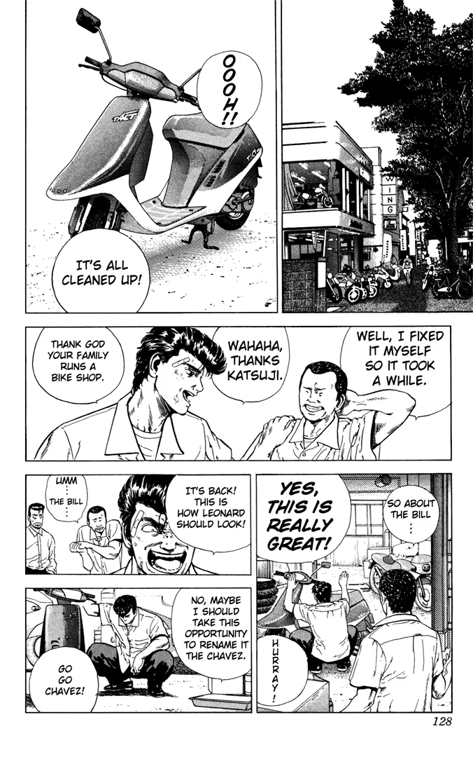 Read Rokudenashi Blues chapter 6 image 1 on Lezhin