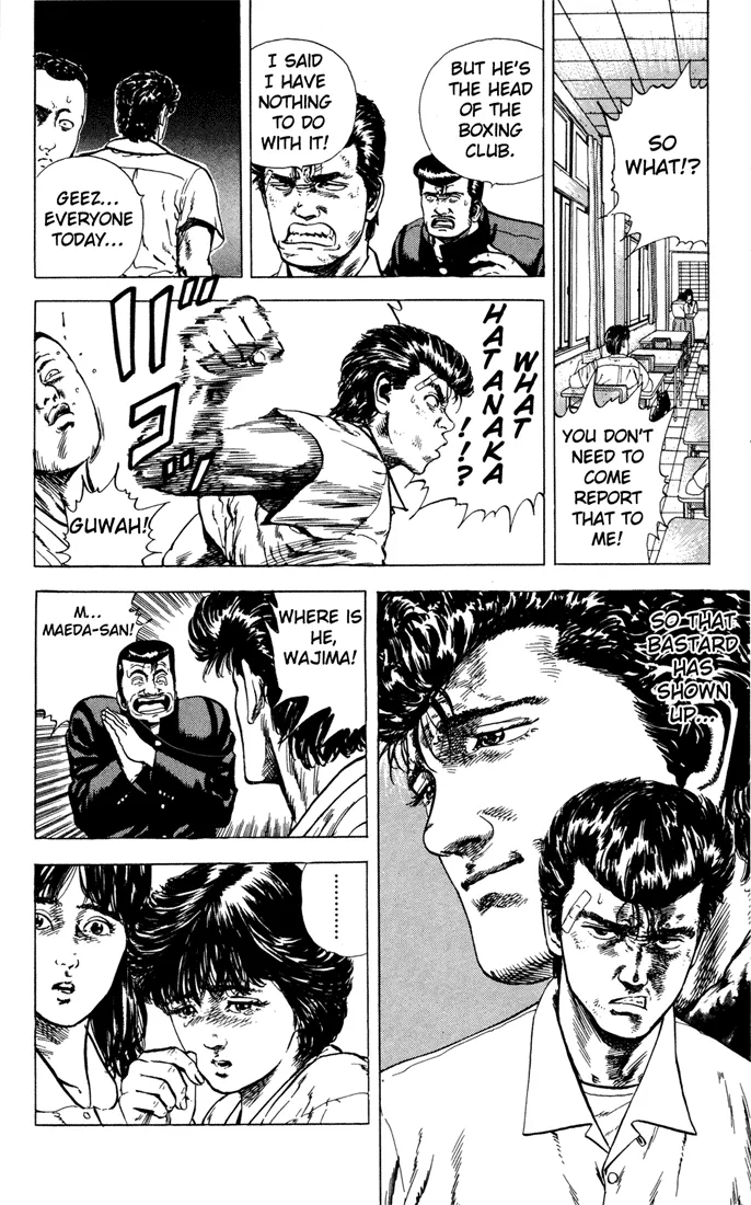Read Rokudenashi Blues chapter 6 image 11 on Lezhin