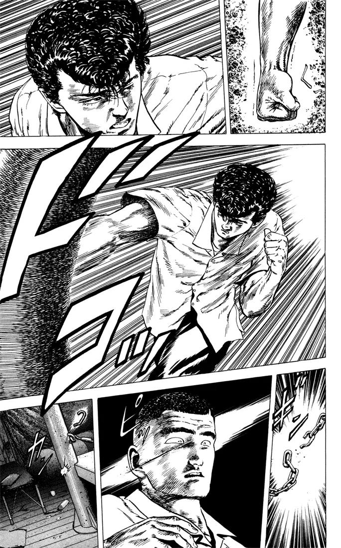Read Rokudenashi Blues chapter 6 image 16 on Lezhin