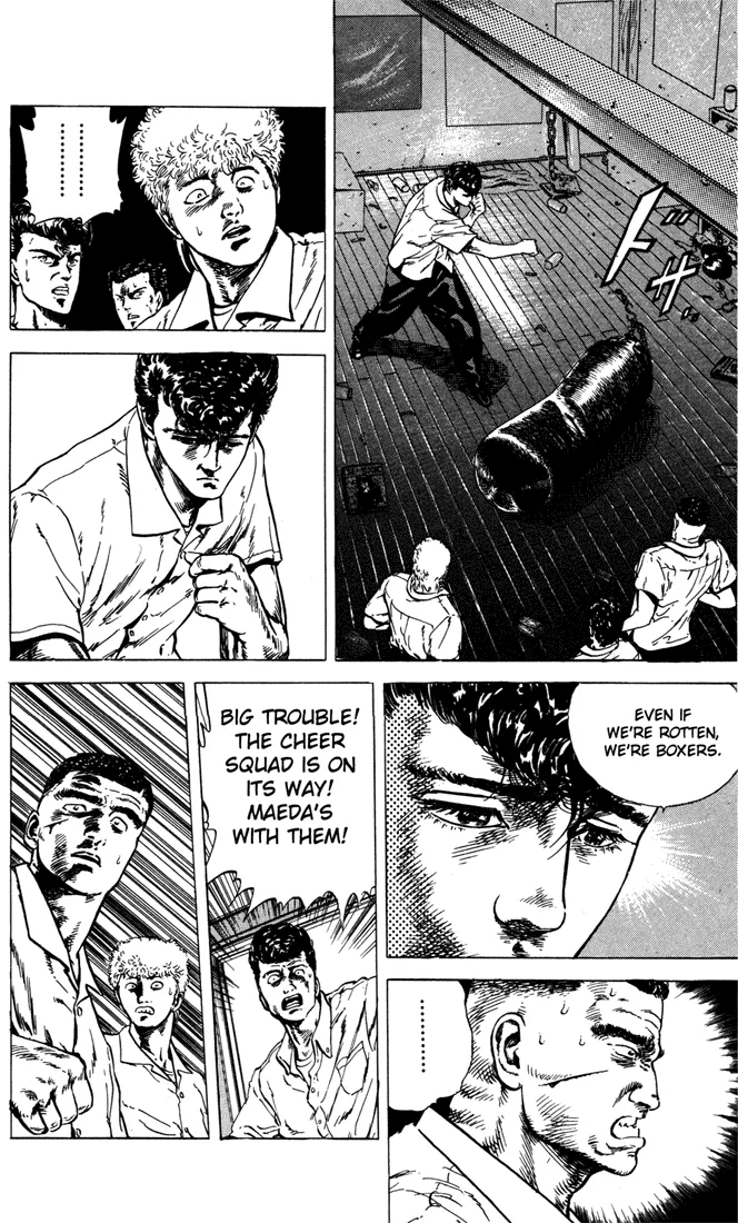 Read Rokudenashi Blues chapter 6 image 17 on Lezhin