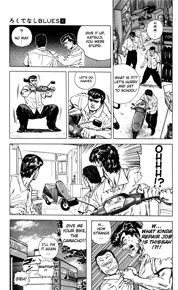 Read Rokudenashi Blues chapter 6 image 2 on Lezhin