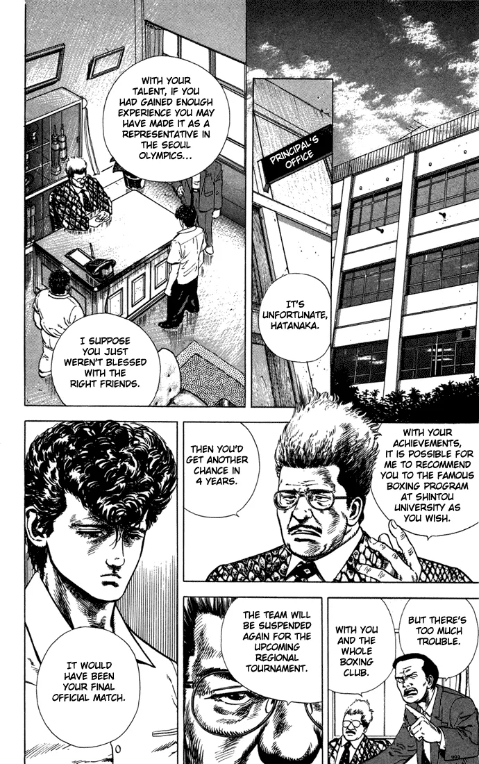 Read Rokudenashi Blues chapter 6 image 3 on Lezhin