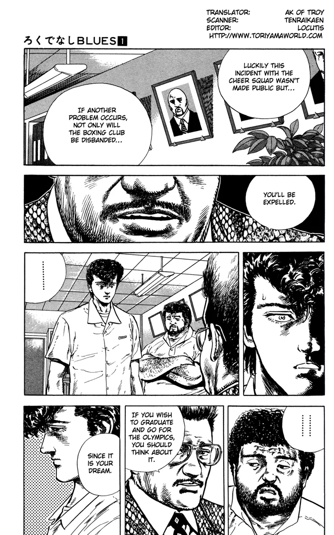 Read Rokudenashi Blues chapter 6 image 4 on Lezhin