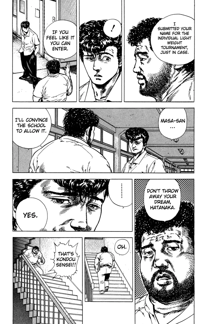 Read Rokudenashi Blues chapter 6 image 6 on Lezhin