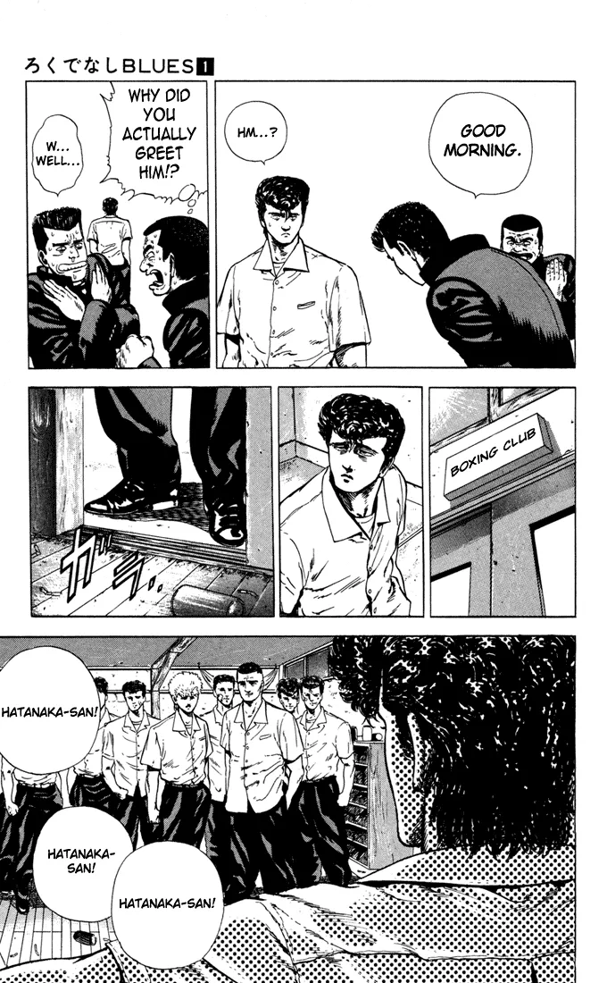 Read Rokudenashi Blues chapter 6 image 8 on Lezhin