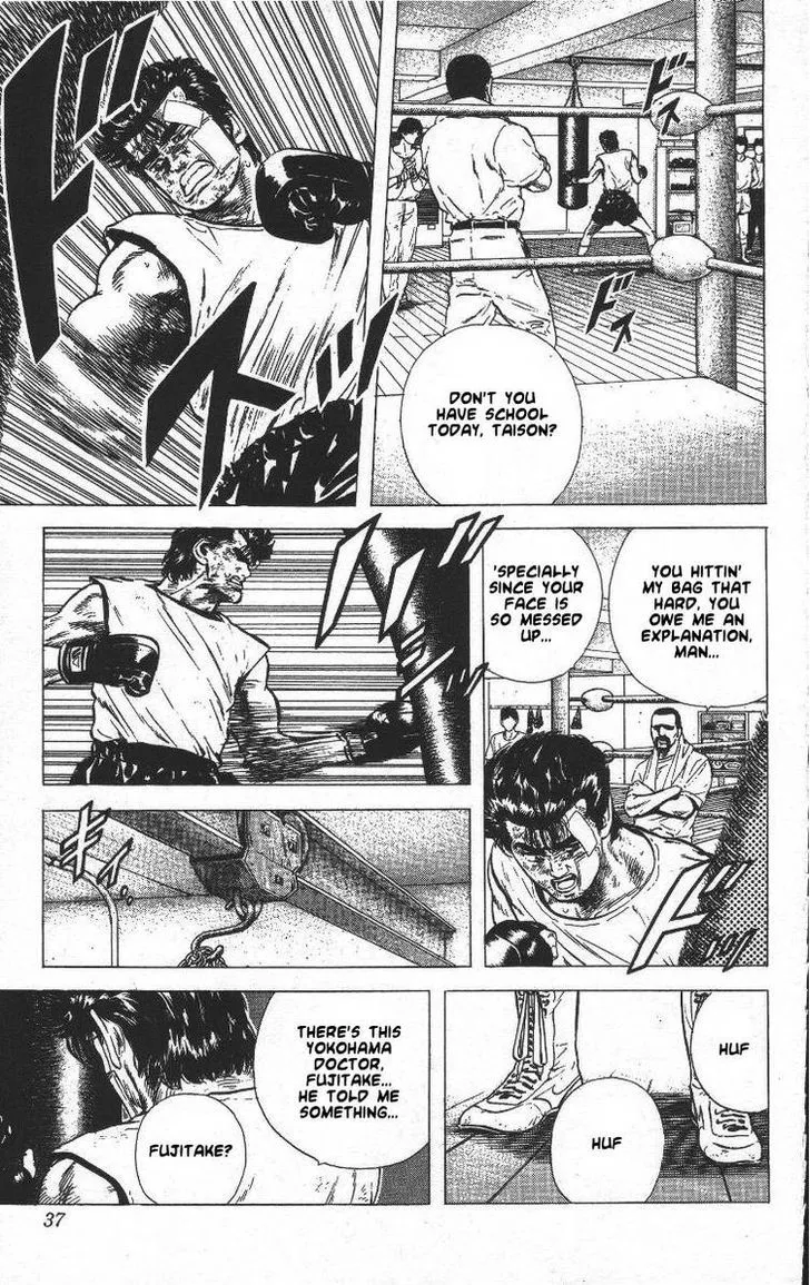 Read Rokudenashi Blues chapter 60 image 11 on Lezhin