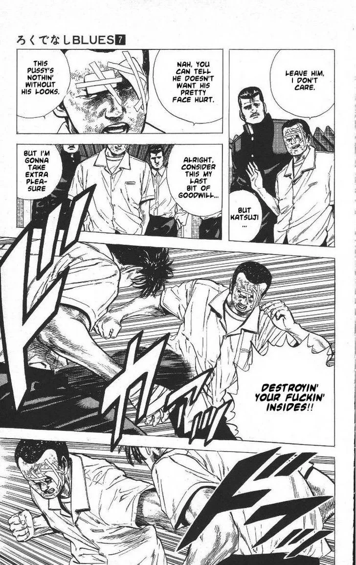 Read Rokudenashi Blues chapter 60 image 15 on Lezhin