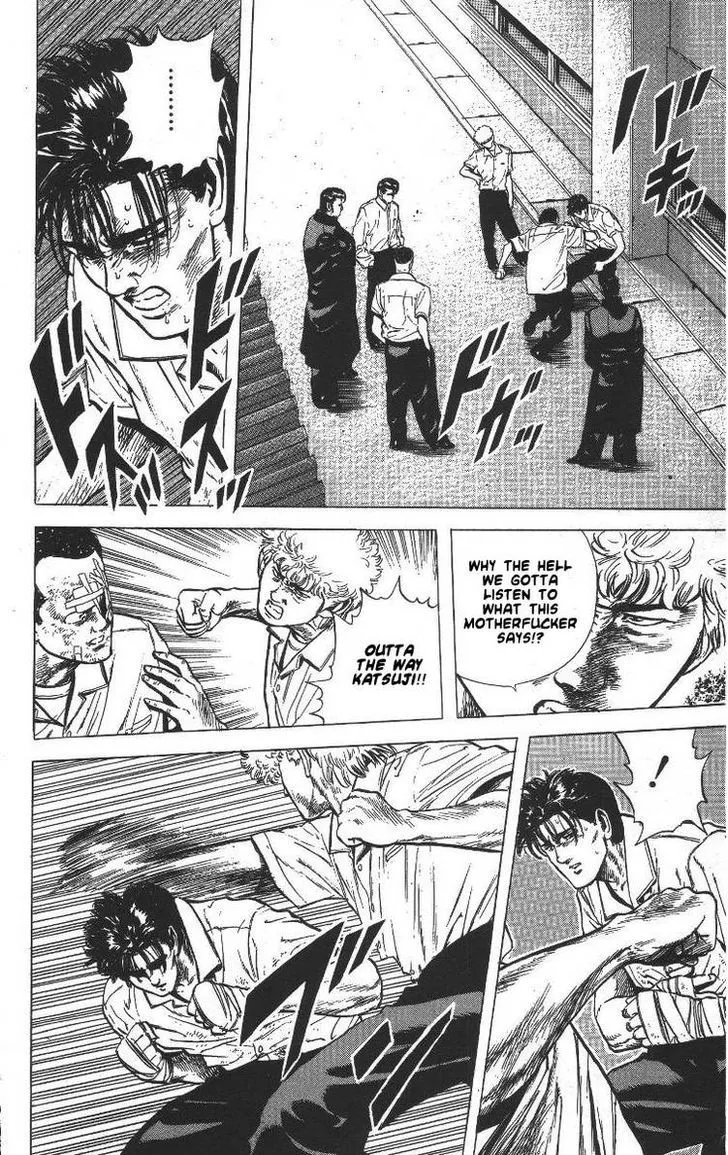 Read Rokudenashi Blues chapter 60 image 16 on Lezhin