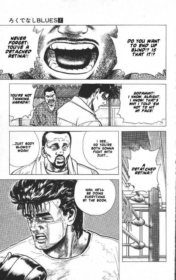 Read Rokudenashi Blues chapter 60 image 19 on Lezhin