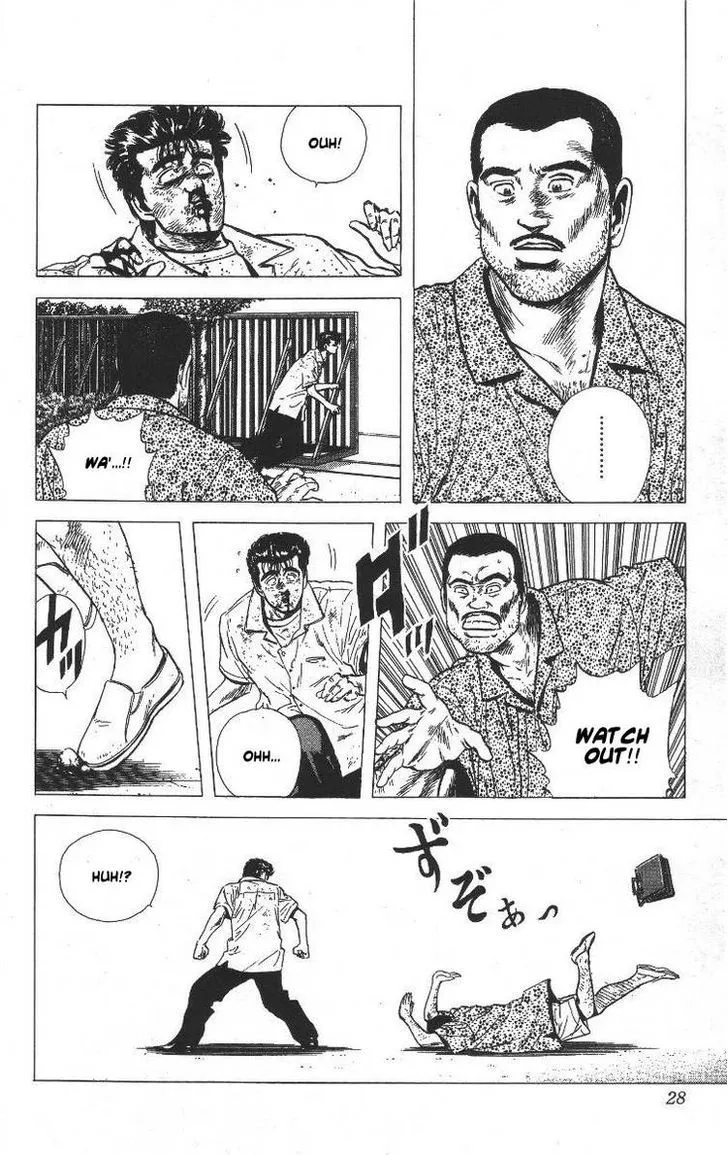 Read Rokudenashi Blues chapter 60 image 2 on Lezhin