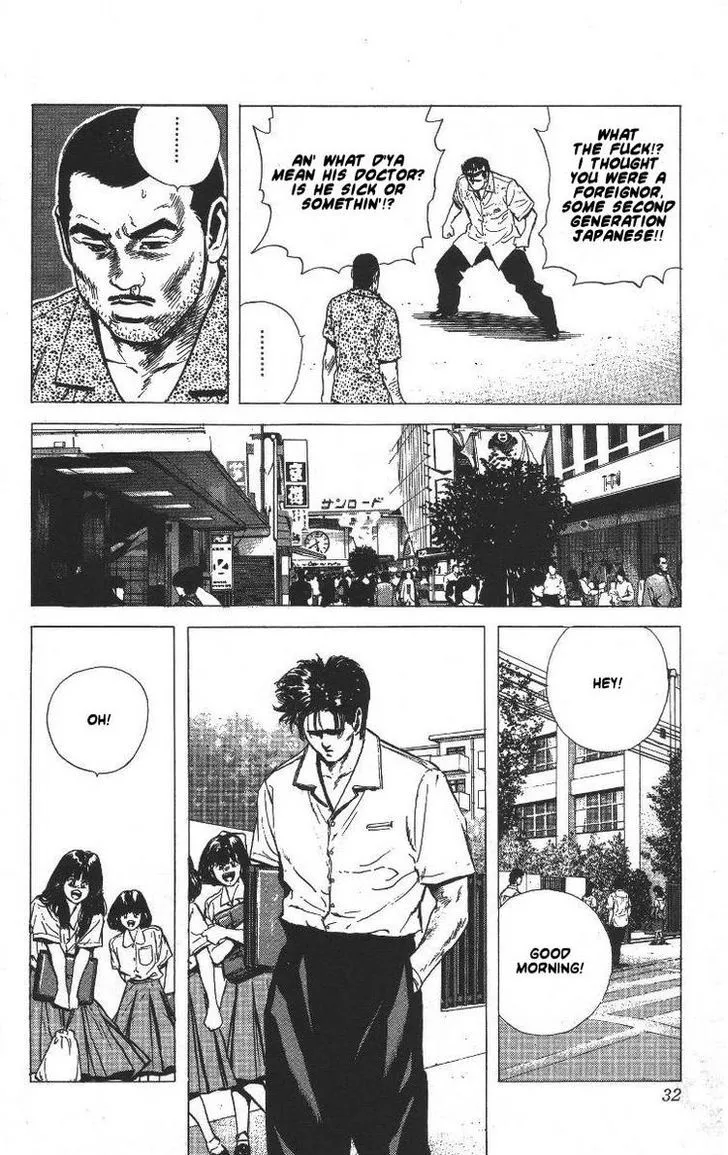 Read Rokudenashi Blues chapter 60 image 6 on Lezhin