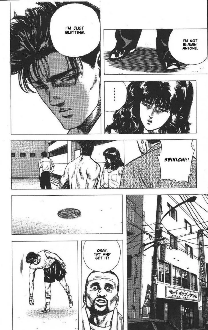 Read Rokudenashi Blues chapter 61 image 12 on Lezhin