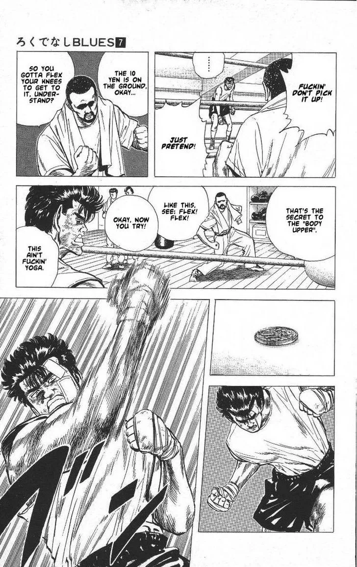 Read Rokudenashi Blues chapter 61 image 13 on Lezhin