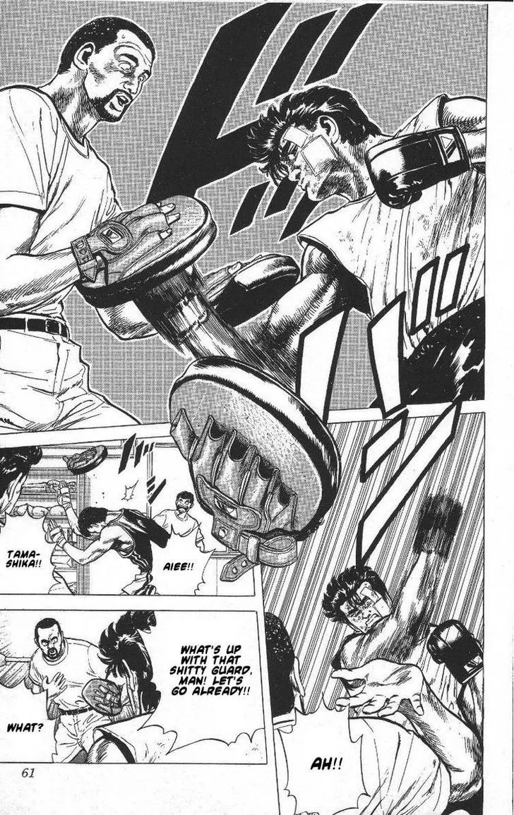 Read Rokudenashi Blues chapter 61 image 15 on Lezhin