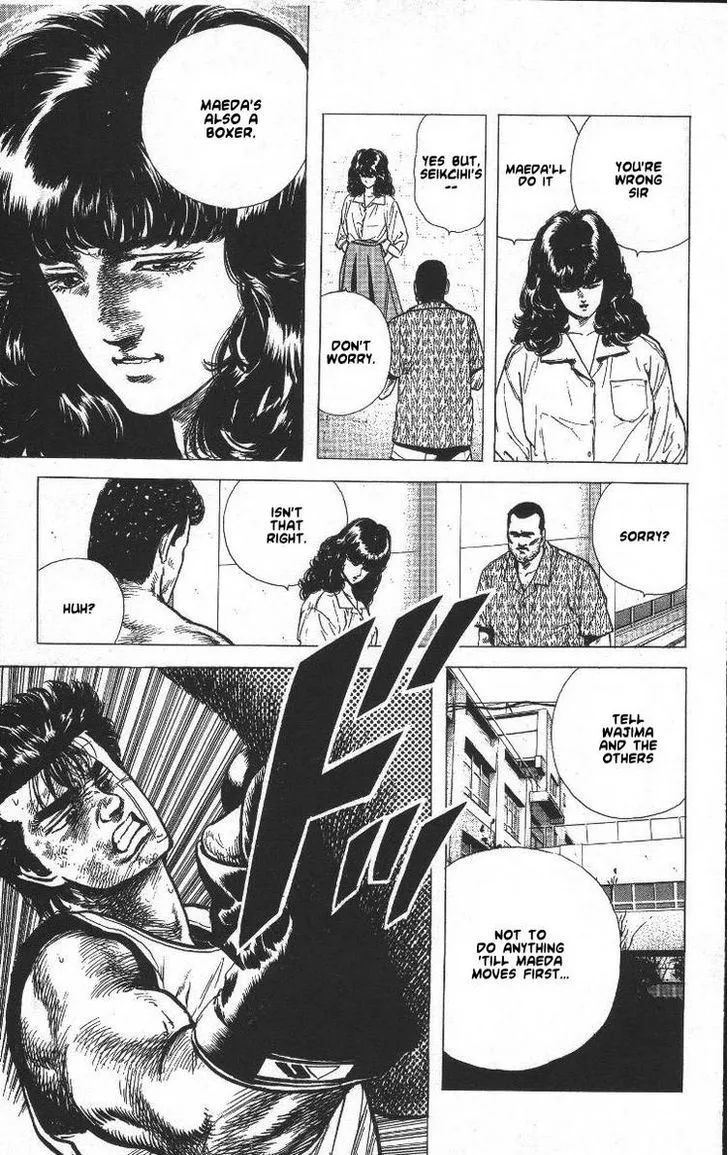 Read Rokudenashi Blues chapter 61 image 17 on Lezhin