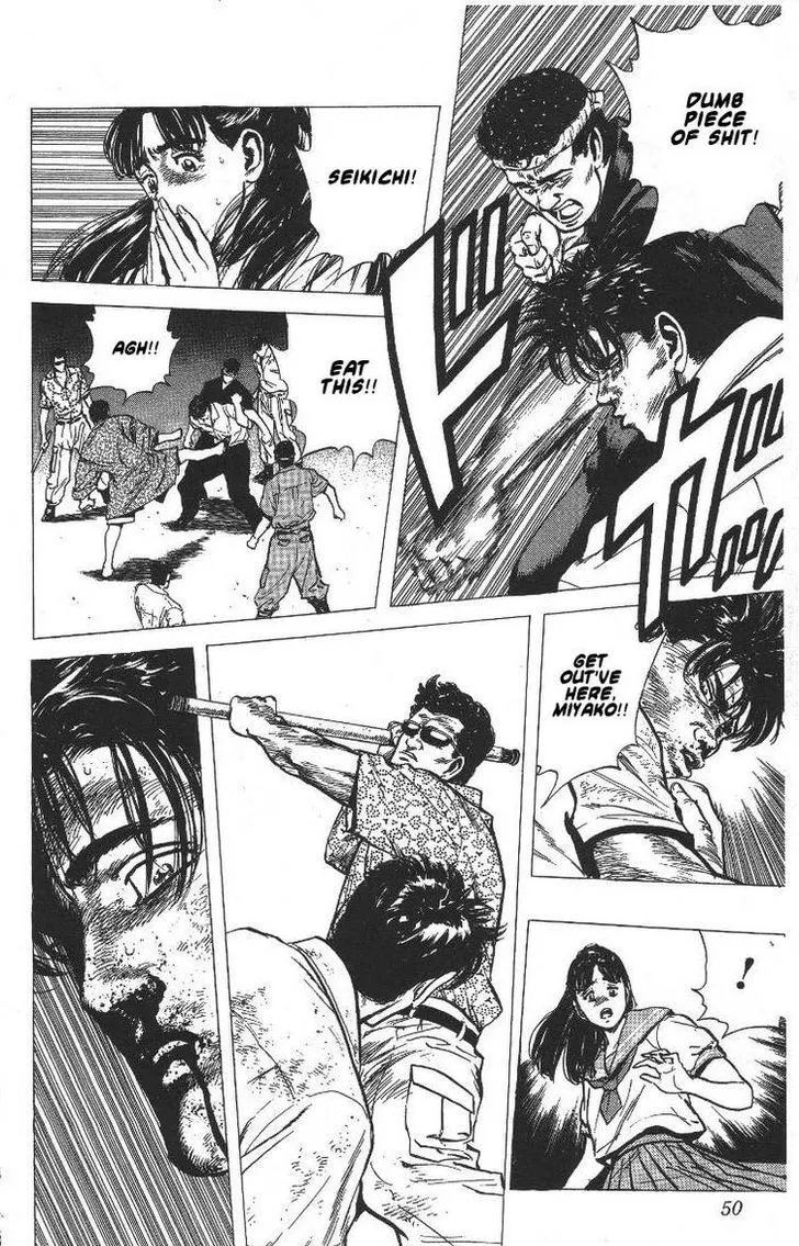 Read Rokudenashi Blues chapter 61 image 4 on Lezhin