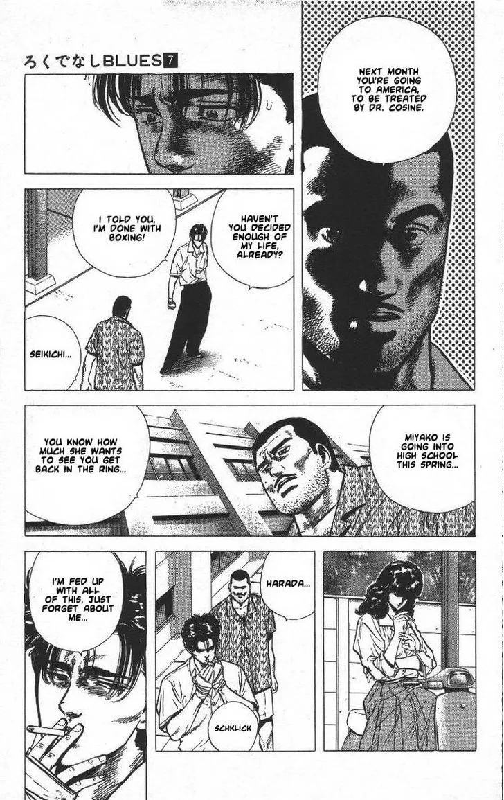 Read Rokudenashi Blues chapter 61 image 7 on Lezhin