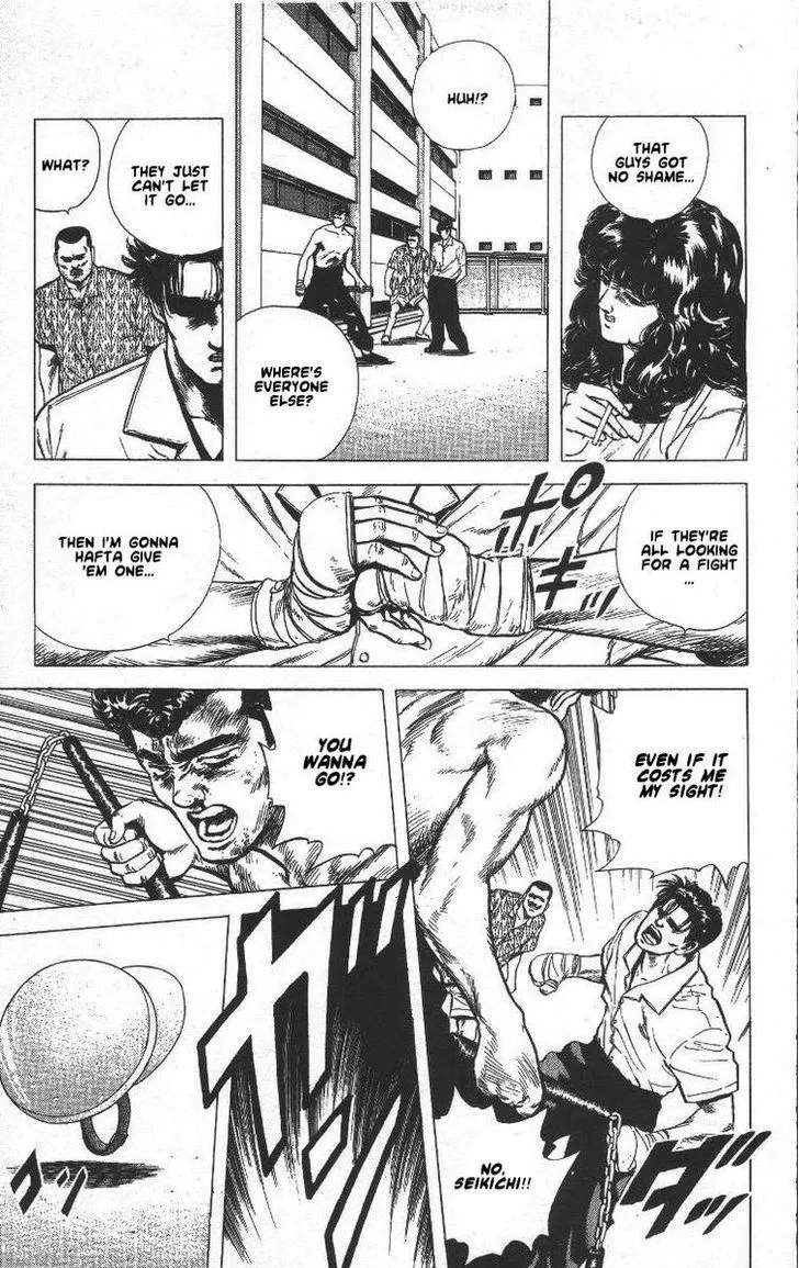 Read Rokudenashi Blues chapter 61 image 9 on Lezhin