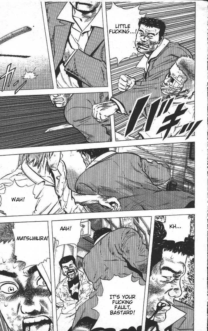 Read Rokudenashi Blues chapter 68 image 14 on Lezhin