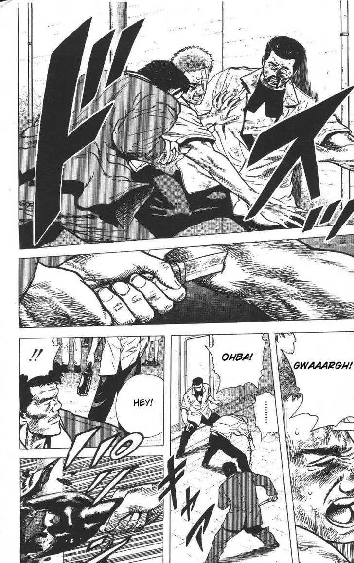 Read Rokudenashi Blues chapter 68 image 15 on Lezhin