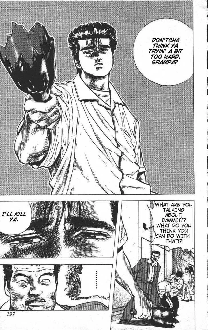 Read Rokudenashi Blues chapter 68 image 16 on Lezhin