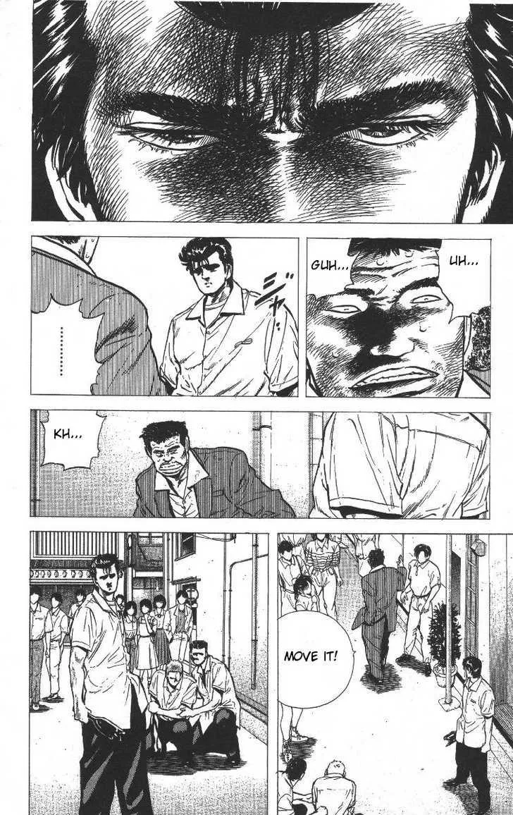 Read Rokudenashi Blues chapter 68 image 17 on Lezhin