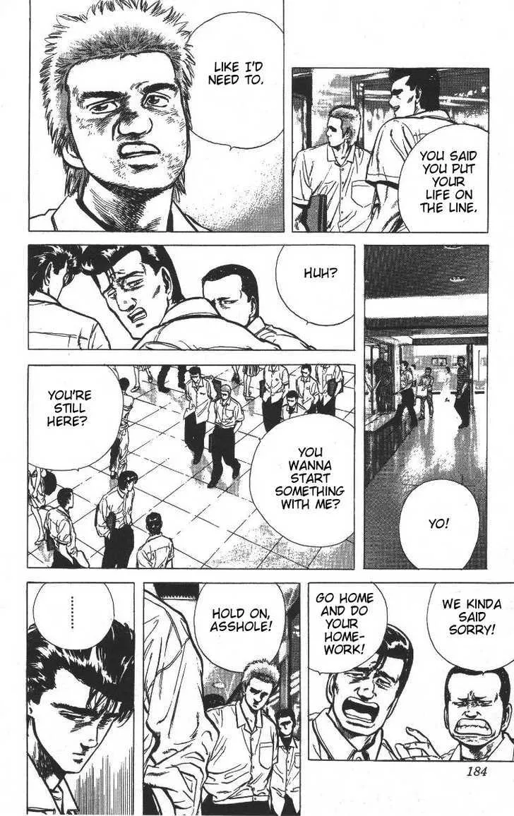 Read Rokudenashi Blues chapter 68 image 3 on Lezhin