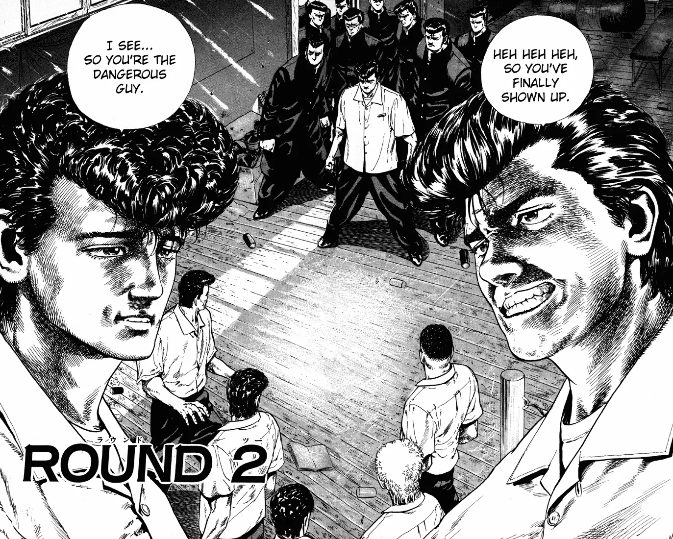 Read Rokudenashi Blues chapter 7 image 1 on Lezhin