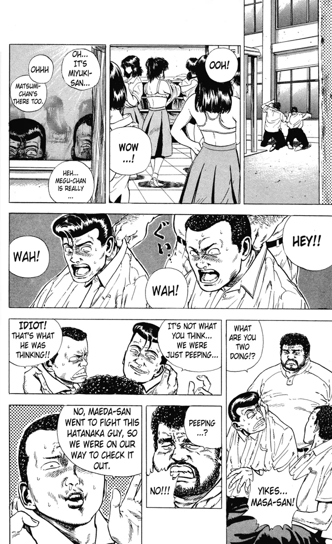 Read Rokudenashi Blues chapter 7 image 12 on Lezhin