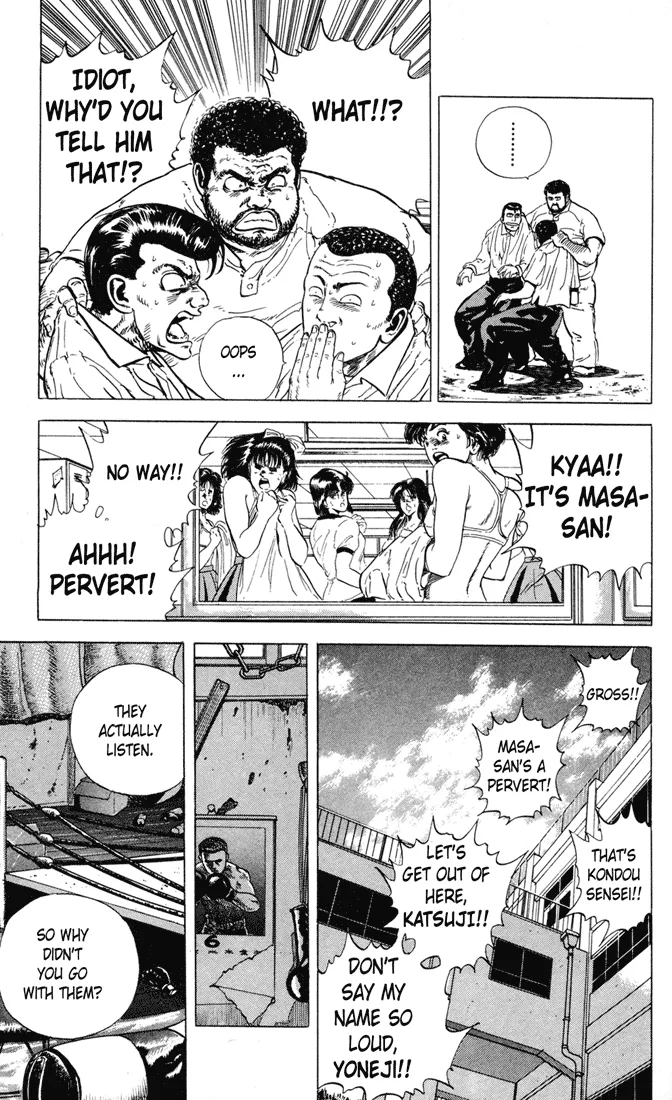 Read Rokudenashi Blues chapter 7 image 13 on Lezhin