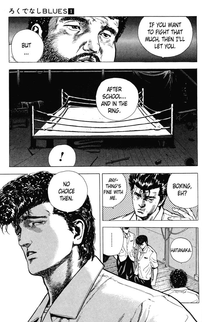 Read Rokudenashi Blues chapter 7 image 17 on Lezhin