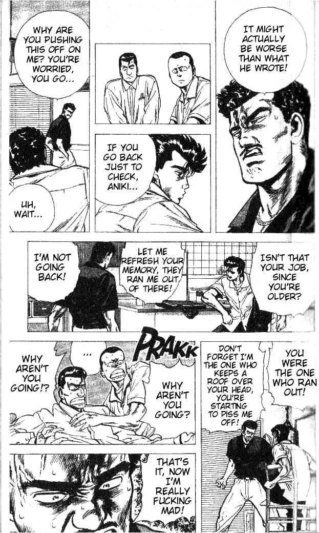 Read Rokudenashi Blues chapter 70 image 10 on Lezhin