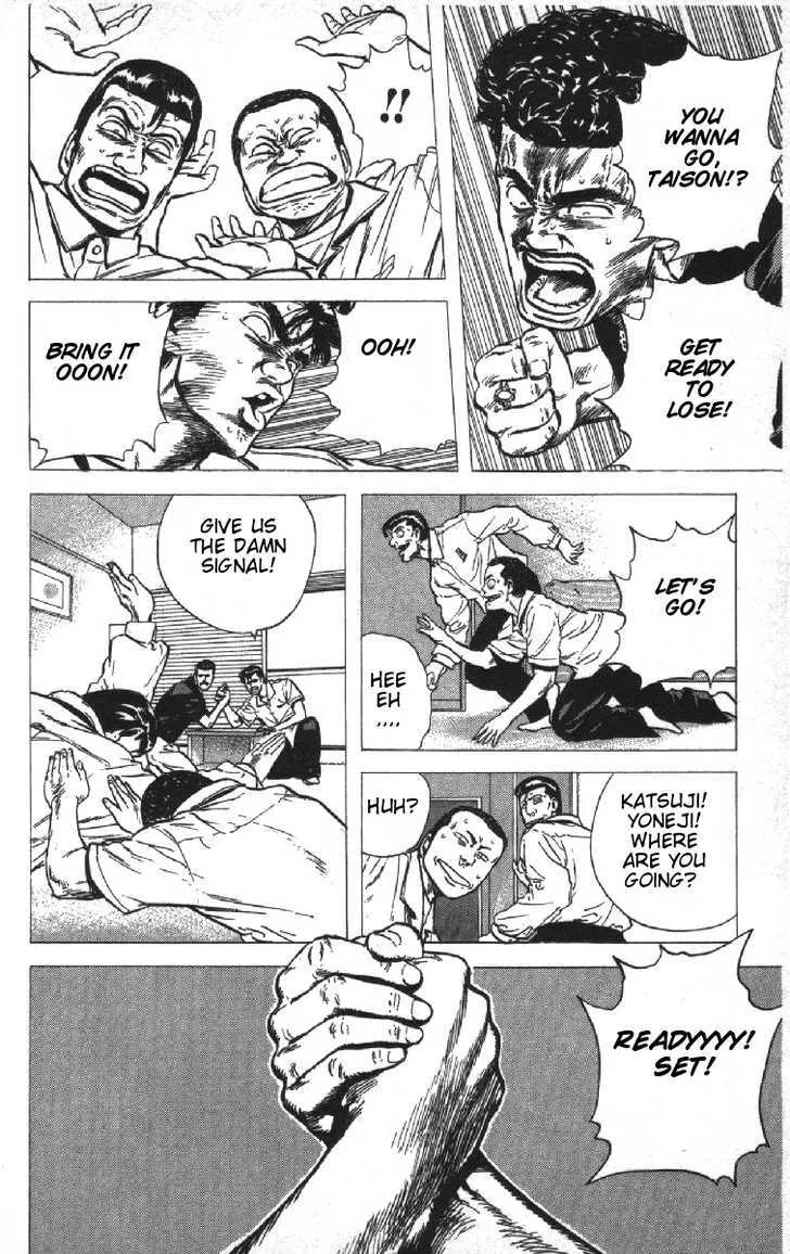 Read Rokudenashi Blues chapter 70 image 11 on Lezhin