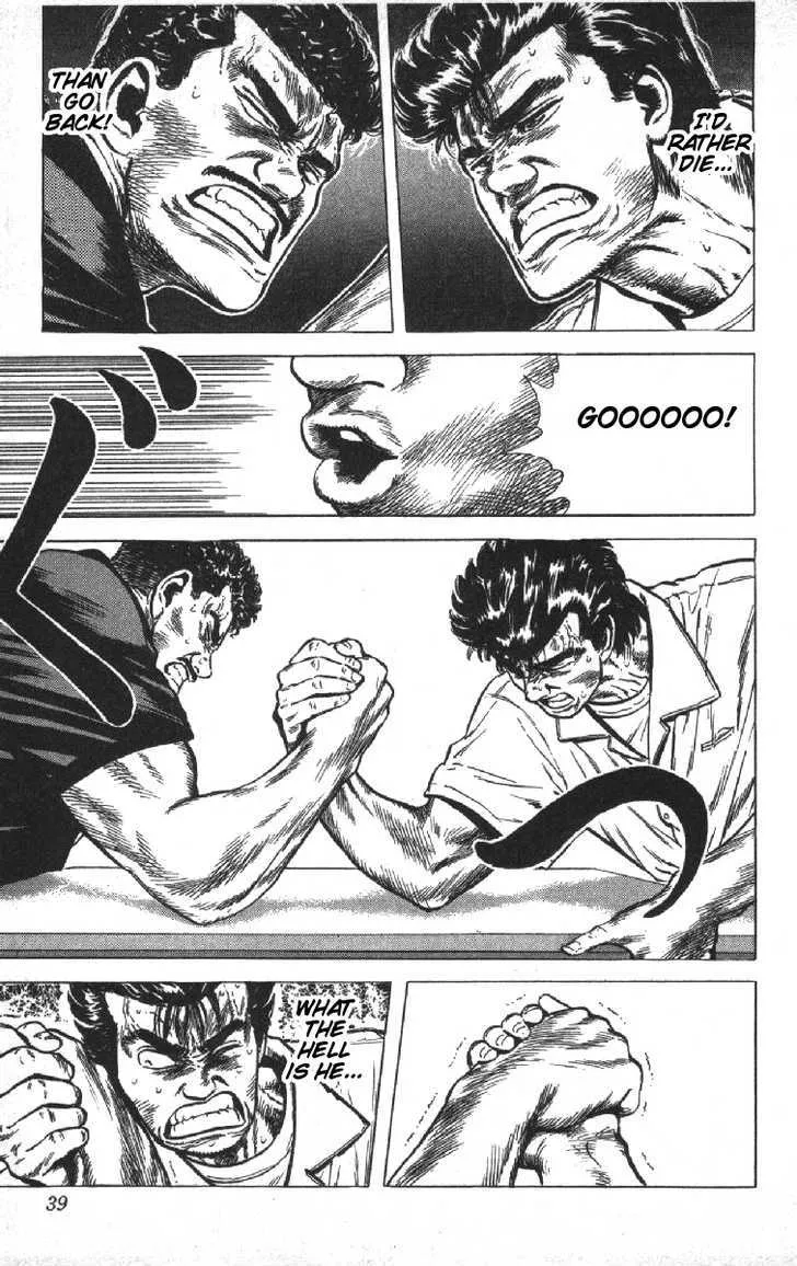 Read Rokudenashi Blues chapter 70 image 12 on Lezhin