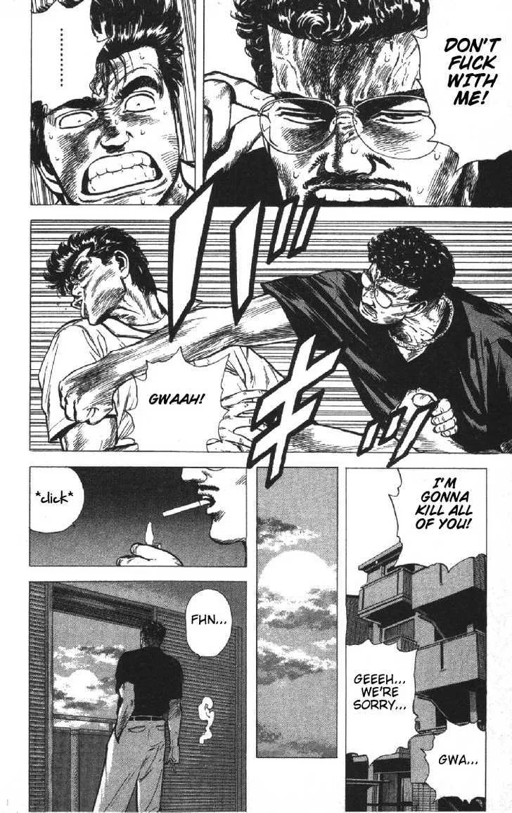 Read Rokudenashi Blues chapter 70 image 17 on Lezhin
