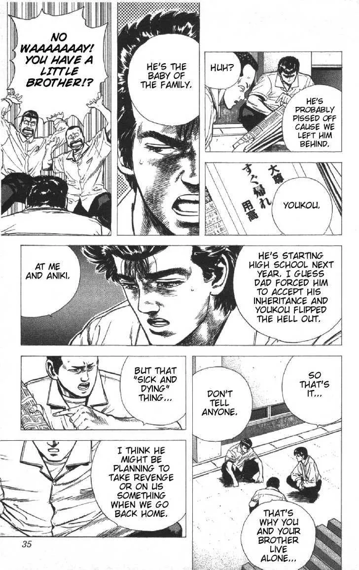 Read Rokudenashi Blues chapter 70 image 8 on Lezhin