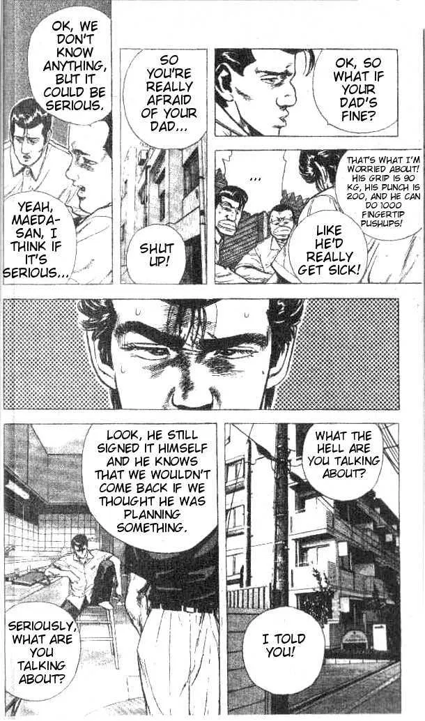 Read Rokudenashi Blues chapter 70 image 9 on Lezhin