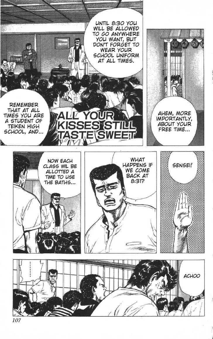 Read Rokudenashi Blues chapter 74 image 0 on Lezhin