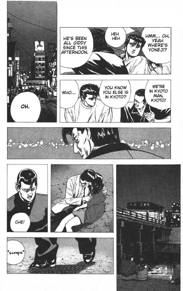 Read Rokudenashi Blues chapter 74 image 1 on Lezhin