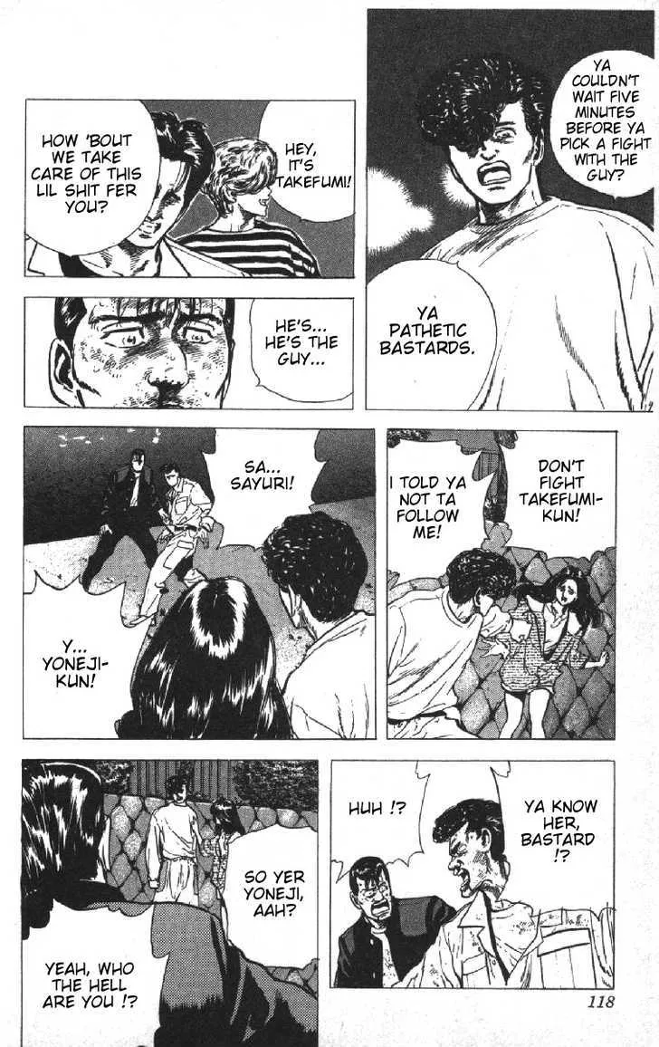 Read Rokudenashi Blues chapter 74 image 11 on Lezhin