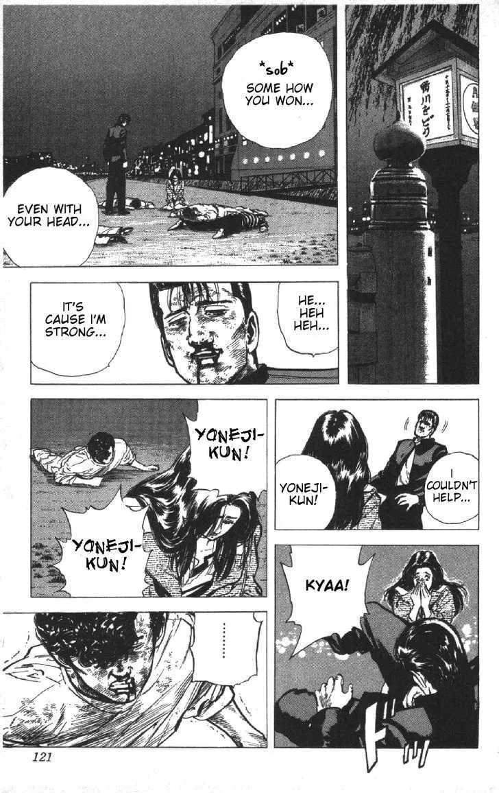 Read Rokudenashi Blues chapter 74 image 14 on Lezhin