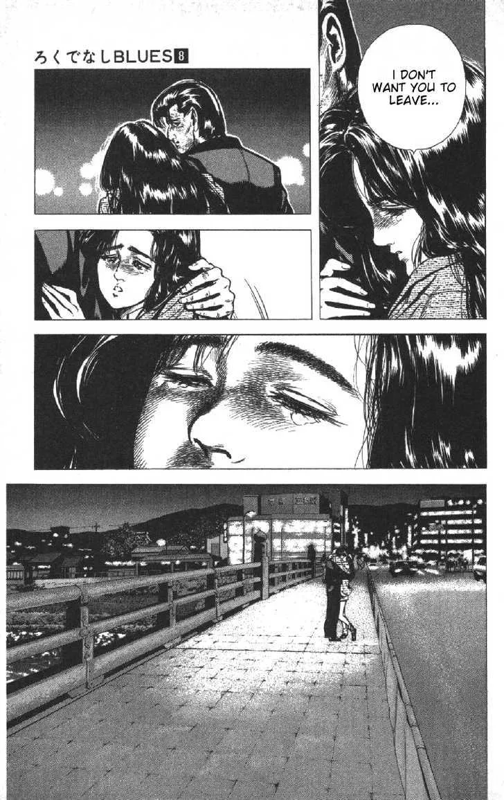 Read Rokudenashi Blues chapter 74 image 18 on Lezhin