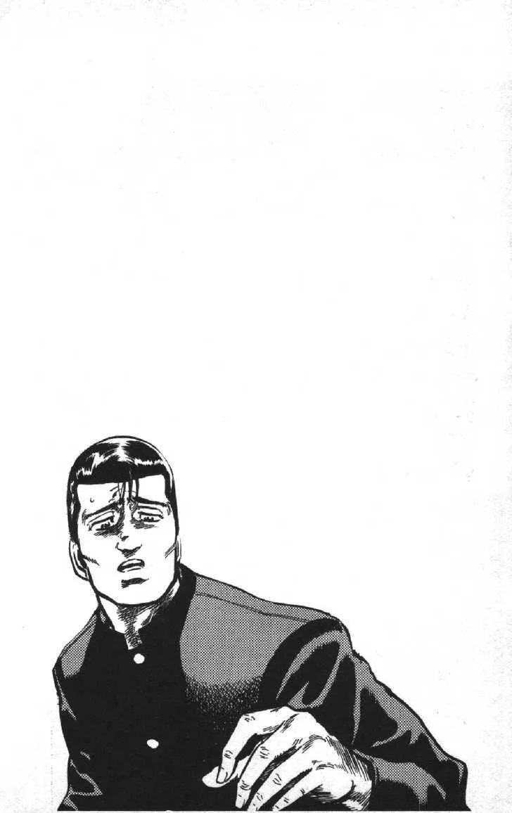 Read Rokudenashi Blues chapter 74 image 19 on Lezhin