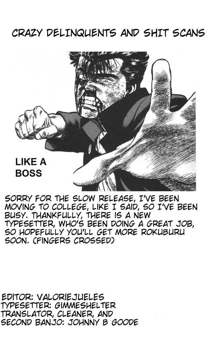 Read Rokudenashi Blues chapter 74 image 20 on Lezhin