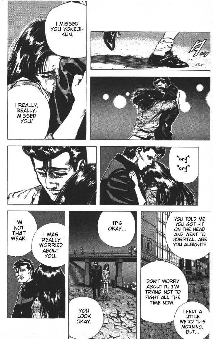 Read Rokudenashi Blues chapter 74 image 3 on Lezhin